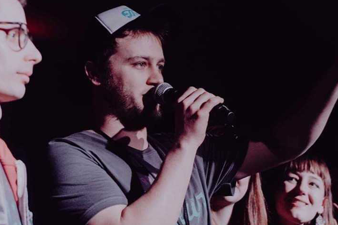 Nick Novotny - My Town My Music